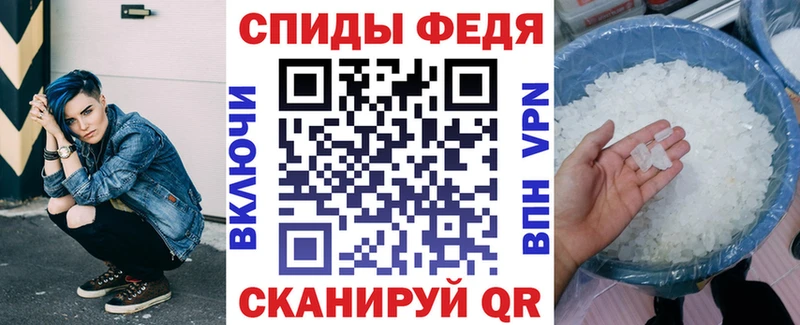 Amphetamine Premium  Малая Вишера 