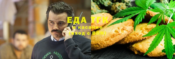mix Верея
