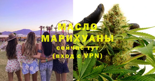 круглые Богданович