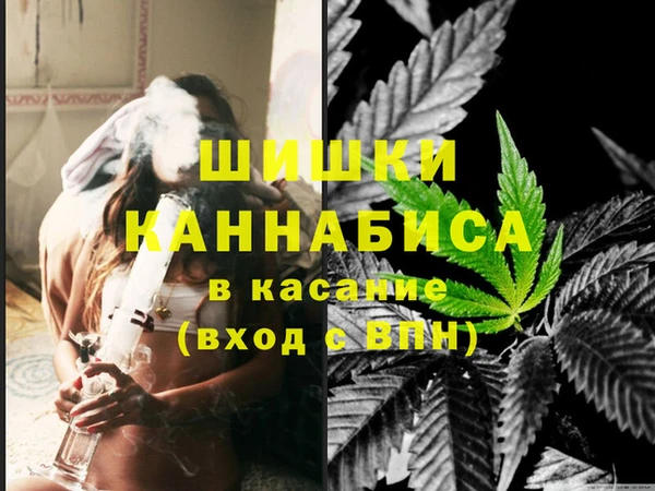 круглые Богданович