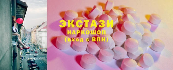 mdpv Покачи