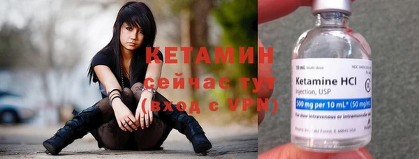 mix Верея