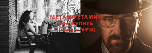 mix Верея