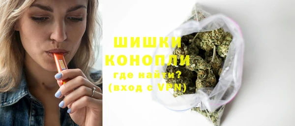 mix Верея