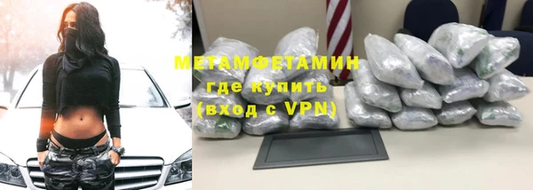 mix Верея