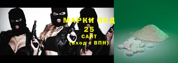 круглые Богданович