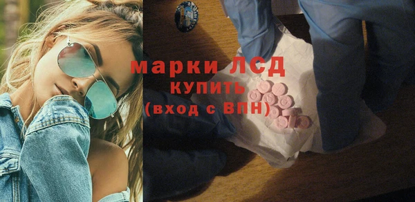 кокаин премиум Верхнеуральск