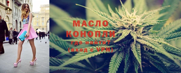 кокаин премиум Верхнеуральск