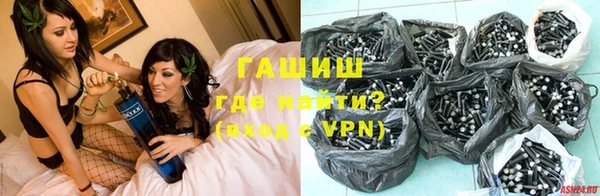 jwh Богородск
