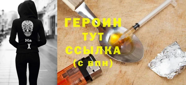 mix Верея