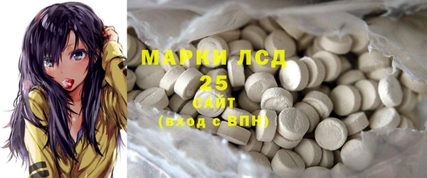круглые Богданович