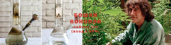мет Верхний Тагил