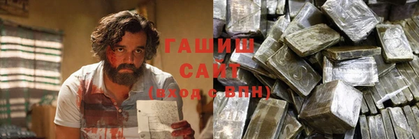 мет Бронницы