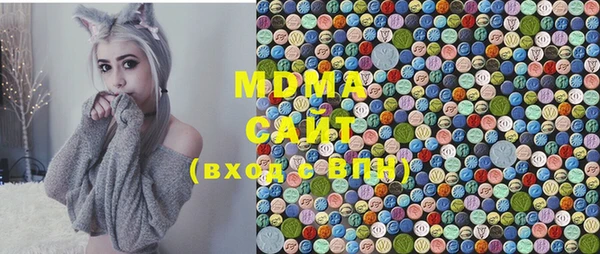 а пвп мука Покров
