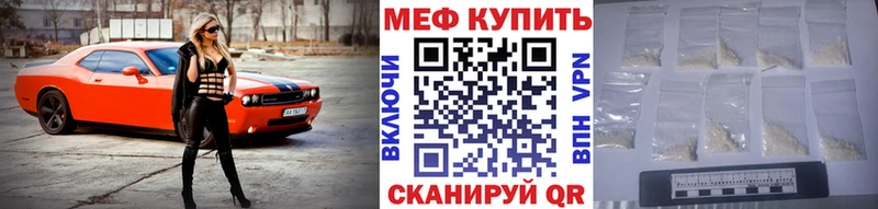 гидра маркетплейс  Малая Вишера  Меф мука  дарнет шоп 